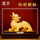 漢京絨沙金招財貔貅擺件電視柜酒柜工藝品辦公室開(kāi)業(yè)禮物店鋪喬遷禮物 大號 富貴貔貅長(cháng)30寬16高29厘米