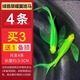 森悠冷水觀(guān)賞魚(yú)長(cháng)鰭長(cháng)尾熒光蝶翼斑馬魚(yú)大號好養練手 綠翡翠蝶翼斑馬3-5cm4條