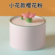 落小羽貓咪陶瓷飲水機恒溫加熱自動(dòng)循環(huán)過(guò)濾寵物飲水器狗狗喝水喂水貓碗 小花款-櫻花粉 小號加熱款14*10cm  1000ml