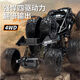 茜茜公主大號遙控越野車(chē)玩具四驅賽車(chē)兒童汽車(chē)充電動(dòng)高速六驅攀爬車(chē)男女孩 21cm 合金耀夜黑款大號21cm四輪攀爬車(chē)