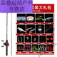 翰鷗斐路亞竿全套M調新手入門(mén)水滴輪紡車(chē)打黑拋竿馬口竿魚(yú)竿 0m 紅色 鑫品直柄1.8米+塑料紡車(chē)輪套裝 e