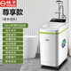 揚子商用移動(dòng)智能洗澡機儲水式立式電熱水器大容量出租房農村洗澡神器 尊享款（插電+斷電洗）含水龍頭