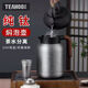 琪虎燜茶壺純鈦老白茶悶泡壺家用保溫壺茶水分離辦公室泡茶壺定制送禮 顯溫按壓款銀色1360ml