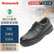 霍尼韋爾（Honeywell）勞保鞋安全鞋防砸防刺穿防靜電防液體噴濺鋼包頭皮鞋男女SHBC00102-41碼1雙