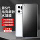 辰寅適用OPPO FindX5Pro水凝膜電競游戲必備磨砂膜findx5pro軟膜全屏覆蓋無(wú)白邊防磨防指紋手機保護膜 OPPO FindX5 Pro 【電競磨砂水凝膜】2片裝