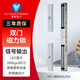 YLI/意林電子單門明裝磁力鎖門禁系統(tǒng)樓宇280kg電磁鎖門禁套裝電控鎖 YM-280ND(LED)雙門磁力鎖附信號(hào)