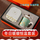 LIFEEYES 中式骨瓷蓋杯輕奢泡茶杯辦公家禮盒套裝個(gè)人專用陶瓷杯子大容量 新款恒溫套裝-綠色1個(gè)400ml
