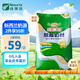 紐瑞滋（Nouriz） 新西蘭進口脫脂奶粉 青少年學(xué)生成人中老年高鈣營養(yǎng)奶粉1000g 脫脂1kg*1袋裝