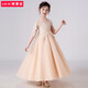 奧蒙威（AOMENGWEI）兒童禮服女童蓬蓬紗甜美公主裙主持鋼琴表演走秀演出服長(cháng)款CF01 香檳色 150