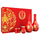 郎酒 紅花郎10 醬香型白酒 53度 500ml*2瓶 禮盒裝 新老包裝隨機發(fā)貨