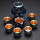 器美優(yōu)品 鎏銀自動(dòng)茶具套裝家用辦公時(shí)來(lái)運轉石磨沖茶器懶人泡茶功夫茶杯 鎏銀憶江南自動(dòng)茶具