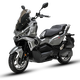 SYMSYM三陽(yáng)機(jī)車(chē)摩托車(chē)husky adv 150（青春版 ） 太空灰 全款