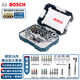 博世（BOSCH）10合1多功能棘輪螺絲刀十字一字起子機(jī)46件套批頭組合工具套進(jìn)口 26件套螺絲批頭套裝