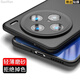 索云 vivo X200Pro手機(jī)殼膚感磨砂X200/Mini全包防摔X200s硅膠軟殼X200Ultra超薄散熱保護(hù)套裸機(jī)手感 星空黑【X200】膚感磨砂