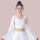 女童發(fā)育期吊帶小背心中長(cháng)款超薄內衣小學(xué)生兒童一階段文胸 白色 M （50-70斤）