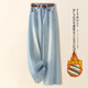 高腰闊腿牛仔褲女秋冬季2025新款復古寬松顯瘦加絨彎刀直筒拖地褲 淺藍色-長(cháng)褲-加絨-贈皮帶 XL (29)