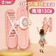 TMT SLIMFIT跳高器摸高訓練器兒童計數(shù)彈跳長高神器青少年室內(nèi)跳躍助長拍拍樂 升級防撞款【兒童摸高器粉白色】