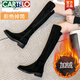 卡帝樂(lè )鱷魚(yú)（CARTELO）2025新款秋冬季顯瘦過(guò)膝靴長(cháng)靴女加絨內增高筒靴絨面平底長(cháng)筒靴子 黑色(加絨) 39