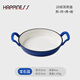 小幸福鑄鐵（KITCHEN LITTLE HAPPINESS KITCHEN）雙耳煎鍋家用小煎餅鍋煎蛋鍋 20cm藍色琺瑯小煎鍋 20cm