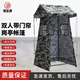 信必睿 野戰(zhàn)崗?fù)づ?執(zhí)勤迷彩遮陽(yáng)蓬戶外防雨崗哨野戰(zhàn)崗?fù)? 雙人帶門簾