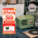 貓王音響貓王收音機貓王小音箱小王子OTR無(wú)線(xiàn)復古藍牙音響低音炮貓王音響妙播復古金屬高音質(zhì)新年禮物 復古綠