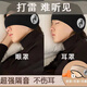隔音耳罩睡眠用超強隔音可側(cè)睡工業(yè)學(xué)習(xí)防噪音宿舍降噪隔音舒適不傷耳學(xué)生 黑色款【加絨耳罩+耳塞】