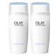 玉蘭油（OLAY） 2瓶裝高保濕透亮營(yíng)養水150ml爽膚水化妝水提亮膚色滋潤補水女士
