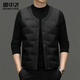 雪中飛鵝絨羽絨馬甲男外穿內搭背心休閑百搭保暖春季爸爸裝無(wú)縫膠囊外套 黑色 XL (180)