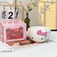 佟年HelloKitty碗可愛卡比陶瓷飯碗帶勺卡通家用釉下彩 kt貓碗