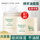 形象美綿羊油保濕面霜乳液瓶維E潤(rùn)膚身體乳補(bǔ)水滋潤(rùn)護(hù)膚霜臉油不油膩
