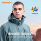 邁途（MERRTO）邁途戶(hù)外沖鋒衣男三合一可拆卸防風(fēng)防水服女加絨加厚保暖運(yùn)動(dòng)外套 云杉藍(lán)（男款） L