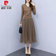 皮爾卡丹（pierre cardin）假兩件針織長(cháng)袖連衣裙女2025秋冬季新款媽時(shí)尚收腰顯瘦中長(cháng)裙子 卡其色 【卡其色/洋氣/減齡/大碼 M 【建議85-100斤】