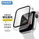 MSSM【銷(xiāo)量1千+】適用蘋(píng)果手表保護殼Apple iwatch s10/9/8/7/SE殼膜一體保護套全包防摔防刮/防水 高光透明 S6/5/4/SE-44mm
