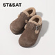 星期六（St&Sat）童鞋兒童女童勃肯鞋加絨小皮鞋2025春秋冬新款棉鞋復古休閑豆豆鞋 棕色 加絨 39碼 內長(cháng)24.0cm