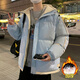 歌樸偉連帽棉服男冬季加厚保暖外套寬松情侶棉襖羽絨面包服男士上衣服男 天藍(lán)色 L (建議120-150斤)