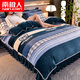 南極人冬季床單四件套牛奶絨雙面加絨被套罩珊瑚絨床品套件毛絨床上用品 時(shí)尚之約-藍【加絨加厚】 1.8m 床裙款 四件套-被套200x230cm