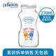 布朗博士新生兒嬰兒寬口玻璃替換瓶身150ml/270亳升 替換配件繼續(xù)使用 270毫升【僅玻璃瓶身】