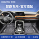 車麗友專用于起亞智跑腳墊tpe21款ace全包圍19 18 16 15 14 12 11汽車 TPE腳墊 智跑