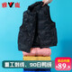 雅鹿兒童羽絨馬甲背心外穿男童女童寶寶中大童輕薄羽絨服秋冬內膽馬夾 黑色 140