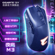 技嘉（GIGABYTE） 游戲鼠標 M3/5/6系列 電競有線(xiàn)/無(wú)線(xiàn)輕量化防滑 M3夜鷹【有線(xiàn)/防滑/RGB燈效】