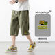 MMOPTOP運動(dòng)休閑七分褲子男士夏季字母印花寬松舒適直筒褲M(mǎn)KY02軍綠4XL