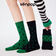 上森派系綠色襪子女春秋中筒襪波點(diǎn)襪AB潮襪3只不對稱(chēng)堆堆襪勃肯鞋棉襪 【3只ab襪】綠色 1雙 均碼 推薦尺碼【35-39】