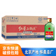 紅星56度紅星二鍋頭精制大二 清香型高度純糧白酒 56度 100mL 24瓶 整箱裝