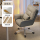 電腦椅家用女生臥室久坐舒適化妝椅子大學(xué)生宿舍書(shū)桌升降辦公座椅 灰色【雙層靠背+PU皮】-乳膠 不可調節 固定扶手