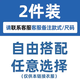 曼迪尚七分褲男夏季新款潮流寬松休閑褲男士運(yùn)動(dòng)短褲大碼胖子褲子透氣 自由搭配【留言備注或聯(lián)系客服】 XL 【建議125-150斤】