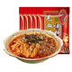 橋頭毛血旺調料160g*5袋重慶麻辣燙底料麻辣水煮魚(yú)水煮肉片冒菜佐料