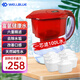 藍(lán)盾 凈水器家用富氫堿性濾水壺自來水龍頭過濾器飲水機(jī)直飲杯軟濾芯一體套式廚房純臺上式桌面不插電 【一芯可用8周】水壺*1+濾芯*7