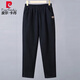 皮爾卡丹純·棉媽m媽褲子春秋新款中年老年九分褲高腰直筒休閑褲大d碼松緊 ZM-黑色【春秋款/九分】 L 建議106-116斤