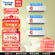 松下（Panasonic）空調套裝變頻WiFi智控強速冷暖新三級能效家用壁掛式臥室掛新瀅風(fēng)系列20倍納諾怡除菌凈化套裝組合 【升級款三居室】大一匹JM26K430   三臺