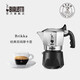 比樂蒂（Bialetti）意大利進(jìn)口手沖雙閥咖啡壺高壓特濃家用意式滴濾2杯份